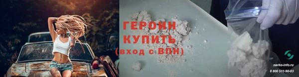 mix Волосово